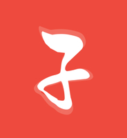 个人