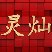 個人
