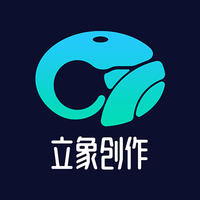 個人