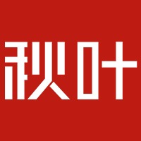 企业