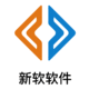 山東新軟軟件