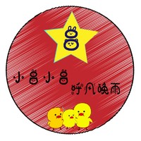 个人