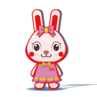 個(gè)人