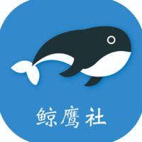 個人