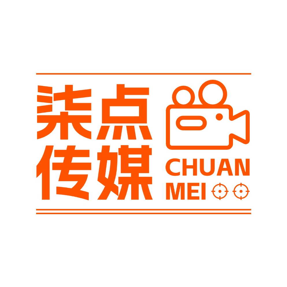 七点钟工作室