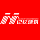 記憶品牌設(shè)計(jì)