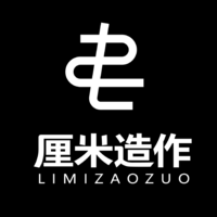 個人