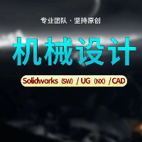 個(gè)人