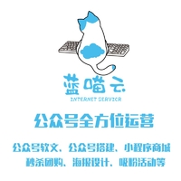 企業(yè)