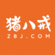 八戒数据服务自营店