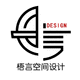 梧言空間設(shè)計(jì)