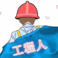 個(gè)人