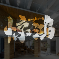 個(gè)人