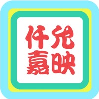 个人