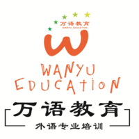 企业