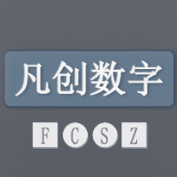 個人