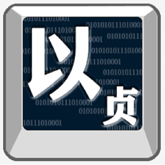 企業(yè)