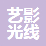 企業(yè)