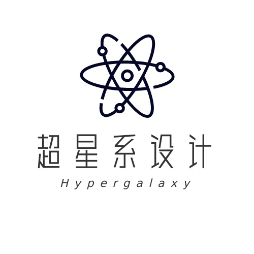 超星系设计