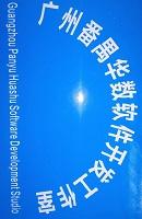 企業(yè)