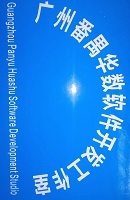 企業(yè)