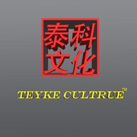 個(gè)人