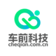 車(chē)前科技-10年技術(shù)研發(fā)團(tuán)隊(duì)