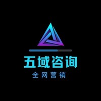 企业