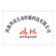 百度百科代編