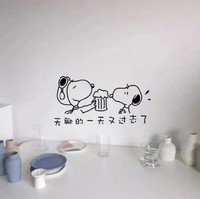 個人