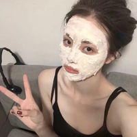 個人