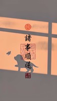 個(gè)人