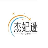 個人