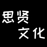 個人