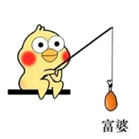 個(gè)人
