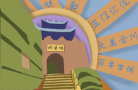 個(gè)人