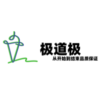 個(gè)人