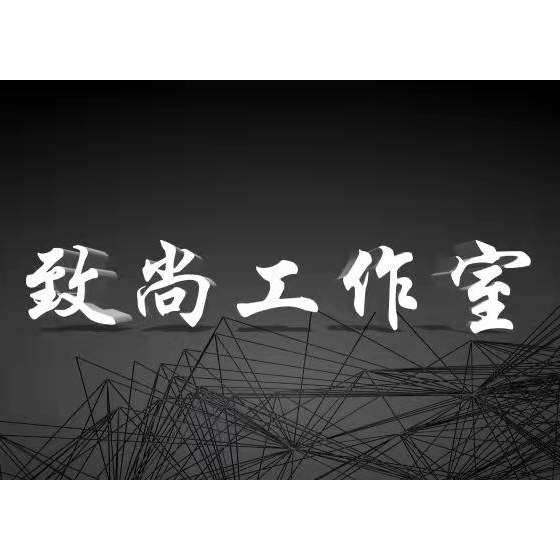 企業(yè)