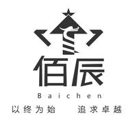 個人