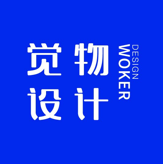 企业