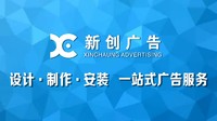 個人