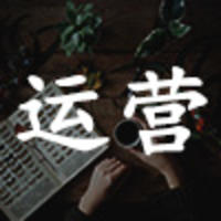 個人