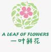個(gè)人