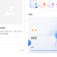 個人