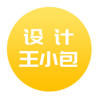 個人