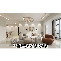企业