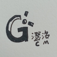 個(gè)人