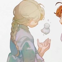 個人