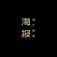個(gè)人