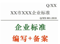 個(gè)人